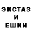 МЕФ мука DJ CLUBKILLA