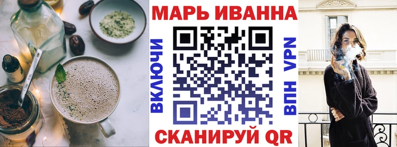 Еда ТГК конопля  Купить закладки  Махачкала 
