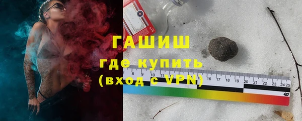 a pvp Краснослободск