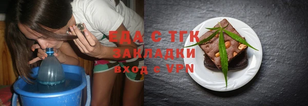 a pvp Краснослободск
