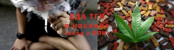 a pvp Краснослободск
