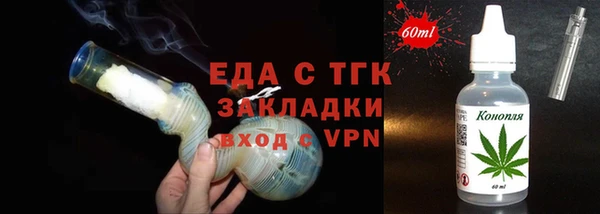 a pvp Краснослободск