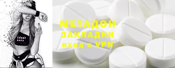 a pvp Краснослободск