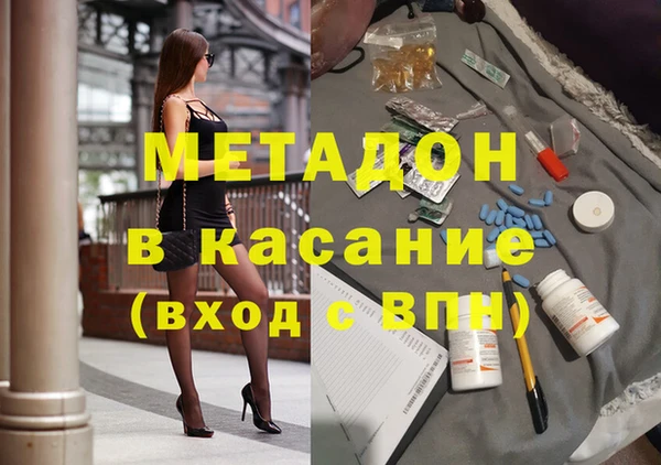a pvp Краснослободск