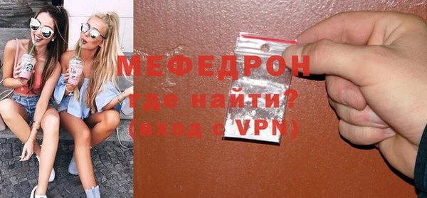a pvp Краснослободск