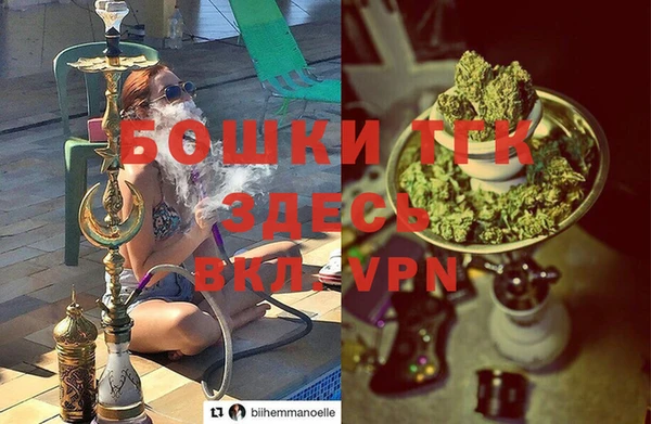 a pvp Краснослободск