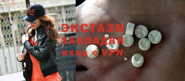a pvp Краснослободск