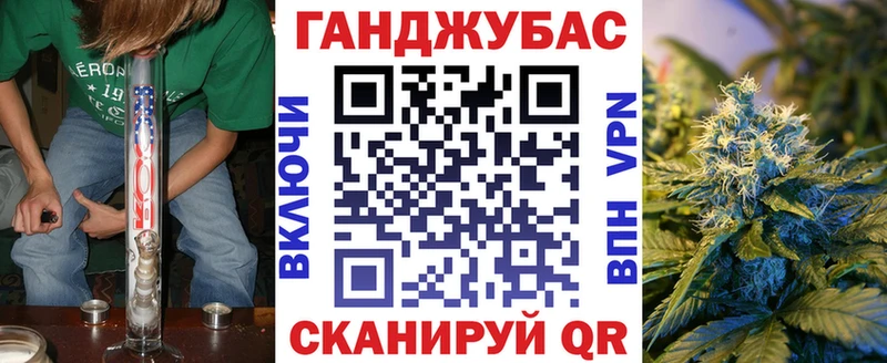 Купить закладки Махачкала Шишки марихуана LSD WEED